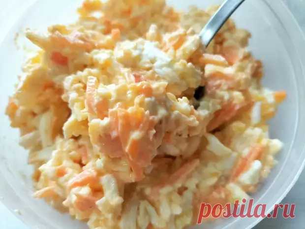 Поменяла морковку в еврейской закуске и получилось вкусней 😋 Новый рецепт еврейской закуски с сыром - Будет вкусно - 15 февраля - 43515108287 - Медиаплатформа МирТесен