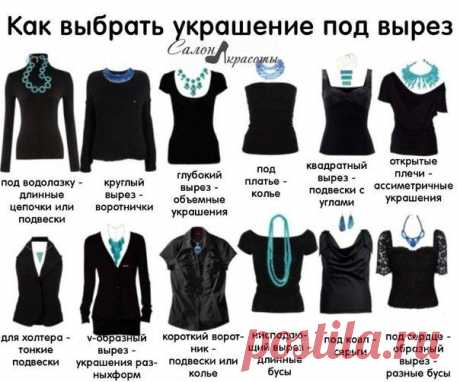 Мой еженедельник Красоты и Совершенства