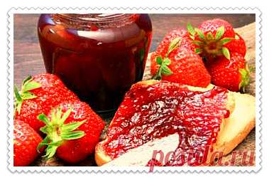 Клубничный джем на зиму, рецепт: три вариации одной вкусняшки