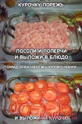 Стена