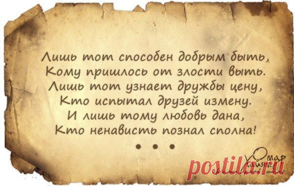Интересные новости
