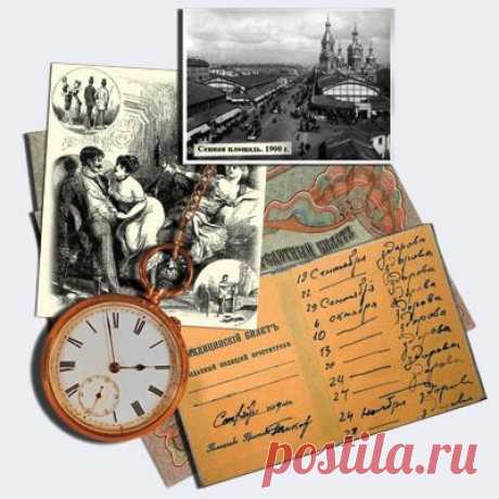 ВИКТОРИЯ ДЕРЖАВИНА- АДВОКАТ ПО УГОЛОВНЫМ ДЕЛАМ: НАКАЗАНИЕ!