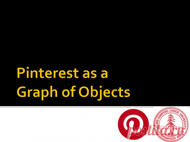 SF BIG ANALYTICS: Pinterest Chief Scientist Prof. Jure Leskovec: Disc…