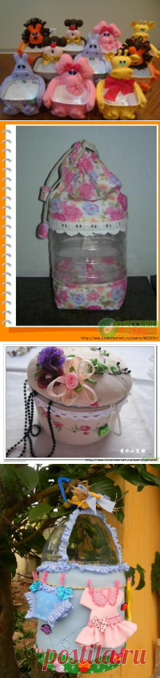 Теперь не выбрасываем пластиковые коробочки и начинаем декорировать...