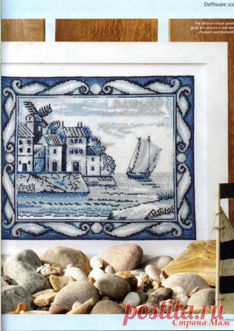 Фото: фотография в альбоме Cross Stitch Gold №91 2012 (вышивка крестом) - Страна Мам