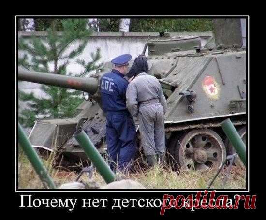 почему нет детского #кресла?
