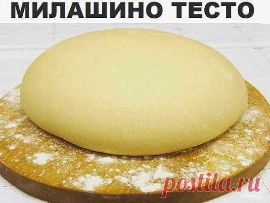 Быстрое дрожжевое тесто для выпечки, вкусное тесто для любой выпечки