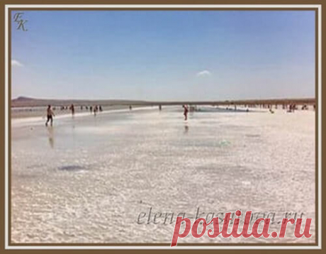 Соленое озеро Баскунчак