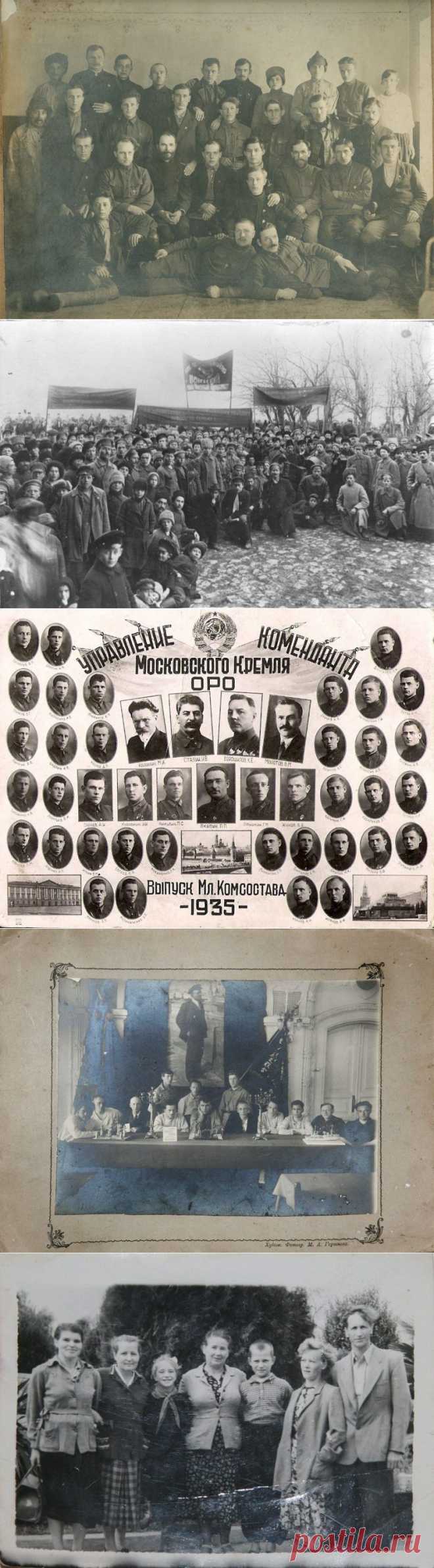 Лица Советской эпохи / Назад в СССР / Back in USSR