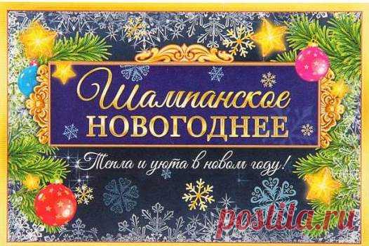 Декупаж.Творческая Мастерская Татьяны Куксенко