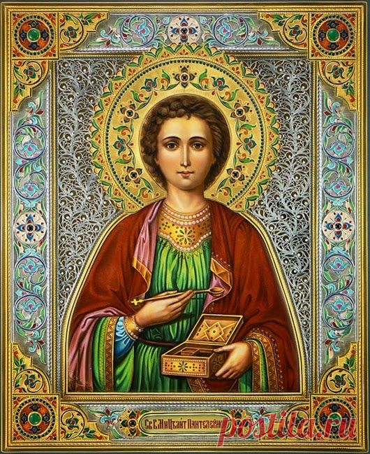 Молитва Св. Пантелеймону о здоровье