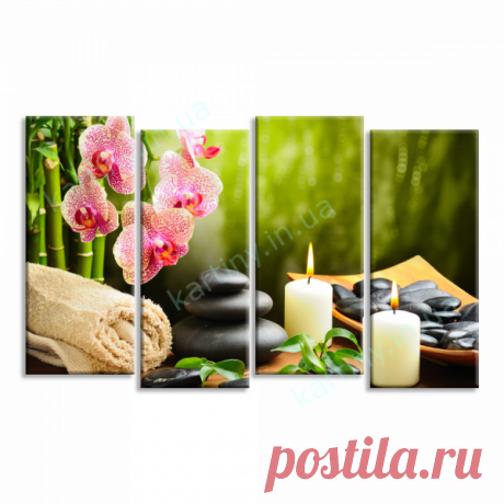 Модульная картина Спокойствие купить в Киеве, цена в Украине | Kartiny