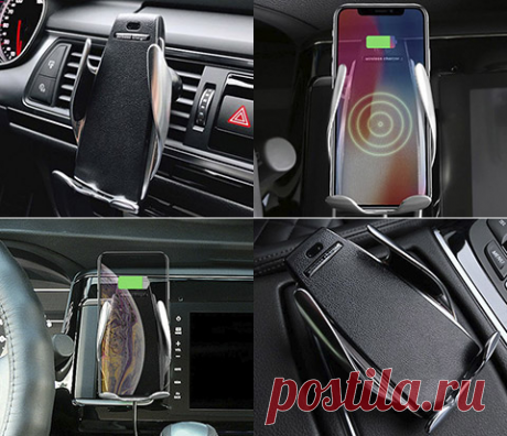 Держатель для смартфона Smart Sensor Wireless Charger с функцией беспроводной зарядки