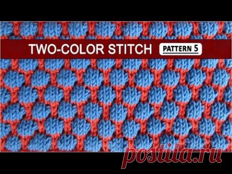 Two colour Stitch Pattern #5 - Bubble Wrap
