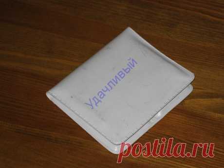 Стереоскоп " Чайка " 10 слайдов с видами пионерлагерей Крыма