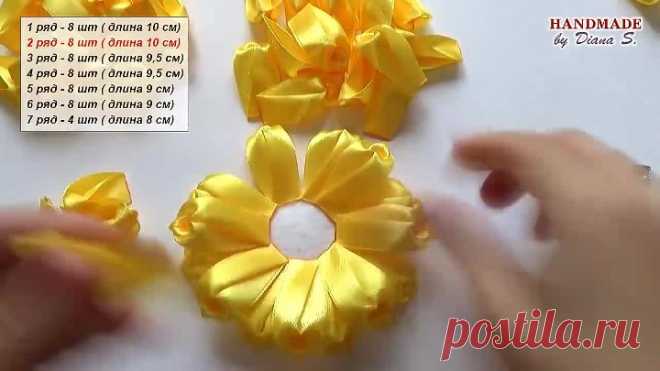 Цветы из лент. Новый лепесток. МК. Канзаши. _ DIY. Kanzashi. Ribbon flowers. New petal.