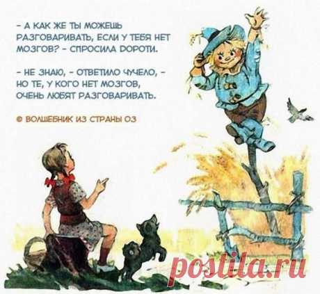 одиночество, тоска ,депрессия