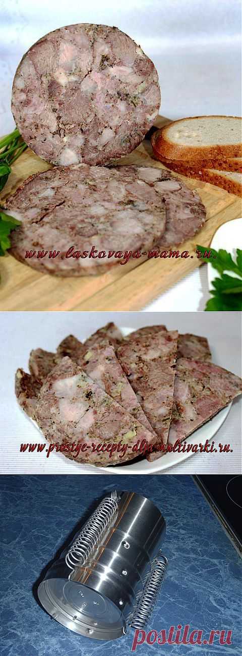 (+1) тема - Вкуснейшая домашняя ветчина "Купеческая" | Любимые рецепты