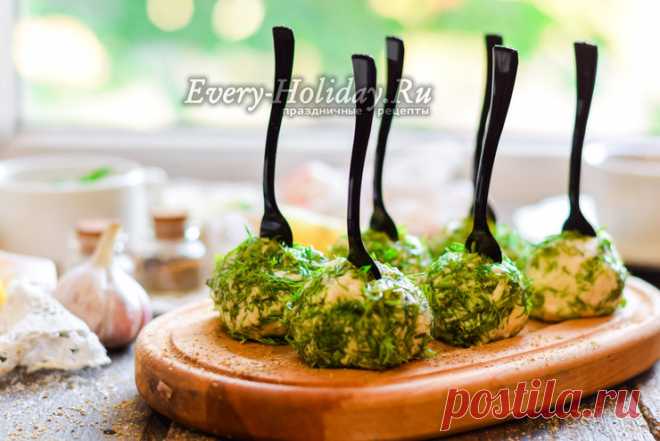 Сырные шарики с чесноком - рецепт с фото пошагово, как в ресторане