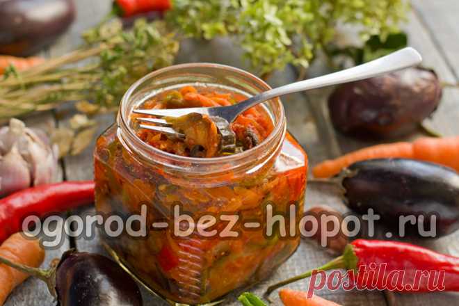 Баклажаны с перцем на зиму — язык откусишь Из баклажанов с перцем можно заготовить на зиму изумительный овощной салат. Он получается настолько вкусным, что просто язык откусишь. Это старый бабушкин рецепт, не теряющий своей актуальности и сегодня. Все дело в сочетании овощей – основных ингредиентов (баклажаны, перец и помидоры) нужно взять примерно поровну, добавить немного морковки, чеснок, приправить уксусом и подсолнечным маслом, потушить до готовности и разложить в чис...