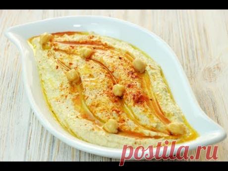 ХУМУС ✧ ПОСТНОЕ ВОСТОЧНОЕ БЛЮДО✧ HUMMUS RECIPE