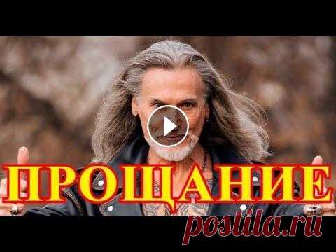 Найдено бездыханное тело...СРОЧНАЯ НОВОСТЬ...Россия оплакивает Никиту Джигурду... НАШ НОВЫЙ КАНАЛ ДРУЗЬЯ------https://www.youtube.com/channel/UCjSIZcLKeRaVsGhFZE1ZNxw/videos Друзья подпишитесь пожалуйста на наши каналы!!!! У нас мно...