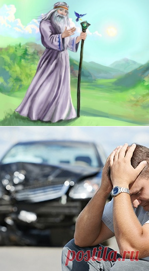 Новый коридор Телоса. Разговор со старейшиной. | АТЛАНТИДА- ЧЕЛЯБИНСК. | Постила