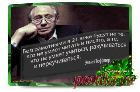 Марина Пашпекина