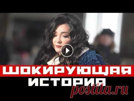 Долго скрывали: всплыли шокирующие детали жизни Лолиты Милявской Долго скрывали: всплыли шокирующие детали жизни Лолиты Милявской #времяшоубизнеса #лолита #милявская Схожее видео на время шоу-бизнеса: Подпишись на к...