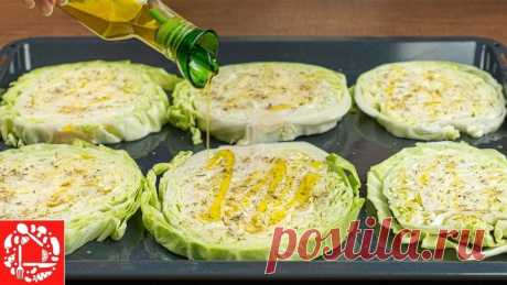 Когда капуста вкуснее мяса! Рецепт, который можно готовить все лето