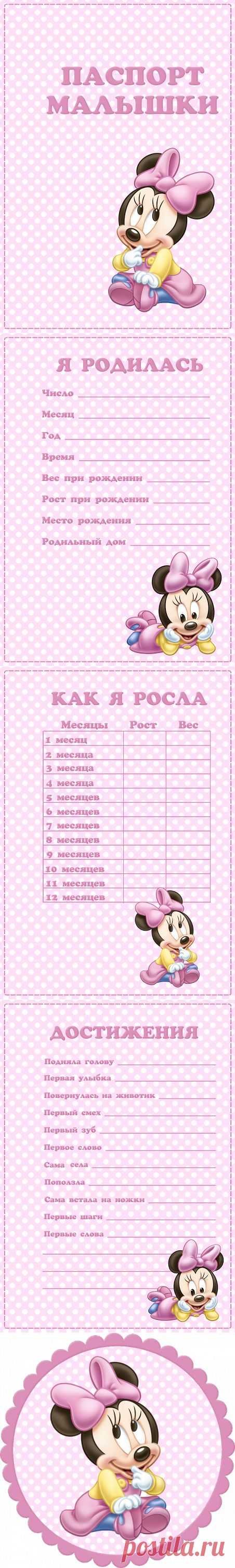 За чашечкой Кофе:)