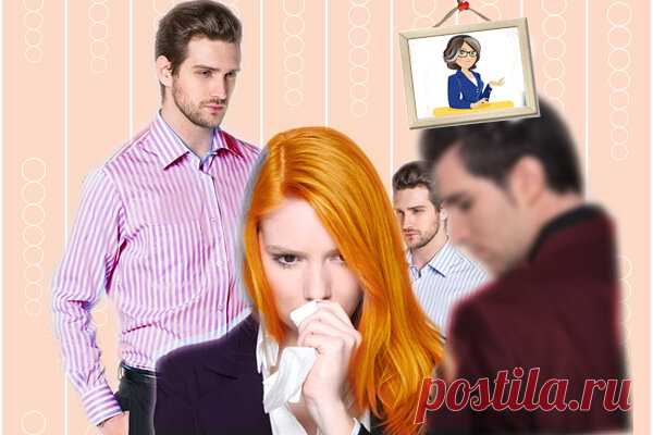 5 фраз, которые скажут многие женщины, если чувства к партнеру сходят на нет | Бихеппи | Яндекс Дзен