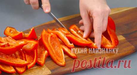 Заготовка на зиму, которую в нашей семье делают более 40 лет: перец в томатном соке (знаю, что понравится, делюсь рецептом) | Кухня наизнанку | Яндекс Дзен