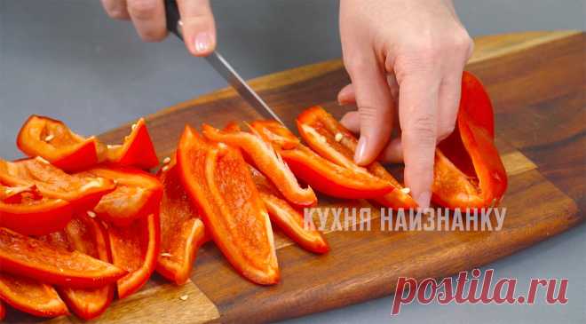 Заготовка на зиму, которую в нашей семье делают более 40 лет: перец в томатном соке (знаю, что понравится, делюсь рецептом) | Кухня наизнанку | Яндекс Дзен