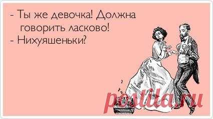 Фотографии на стене сообщества – 38 331 фотография
