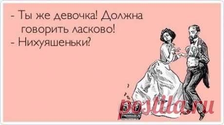 Фотографии на стене сообщества – 38 331 фотография