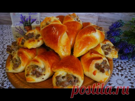 Кулёчки с мясом.  Рецепт вкусного дрожжевого теста. Выпечка с МЯСОМ