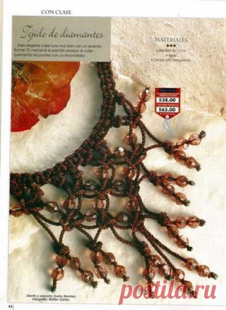 Macrame 4/2