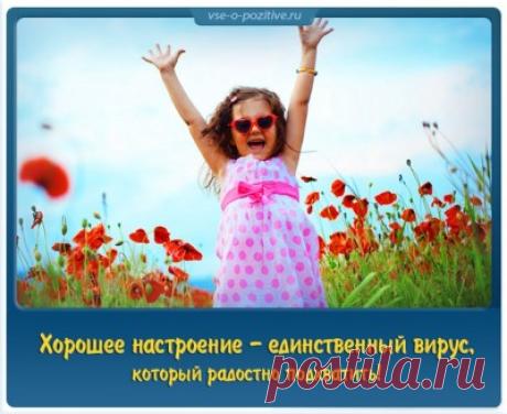 Цветок крючком объемный из квадратов