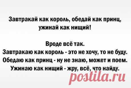 (3) Рецепты домашних блюд