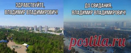 Заезжено, но ох как актуально