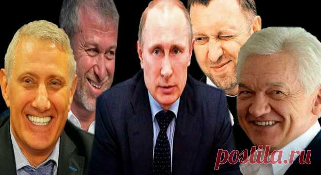 Игра Престолов или Кто на самом деле управляет Россией законная власть или олигархат | Русский Патриот | Дзен