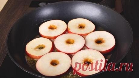 Пряные яблоки в хрустящем слоеном тесте! Готовьте сразу 2-3 порции!