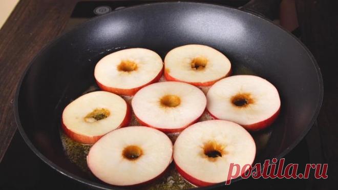 Пряные яблоки в хрустящем слоеном тесте! Готовьте сразу 2-3 порции!