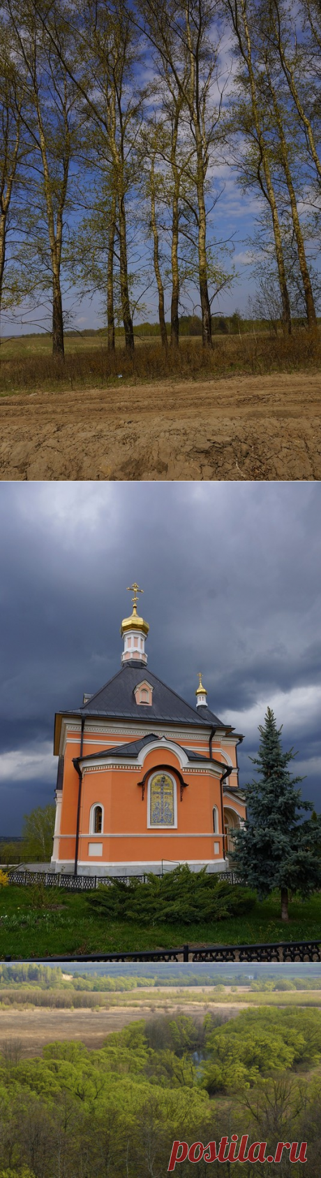 Фотопутешествия: Калуга. часть 3 из 4. Посещение Оптиной и Шамордино