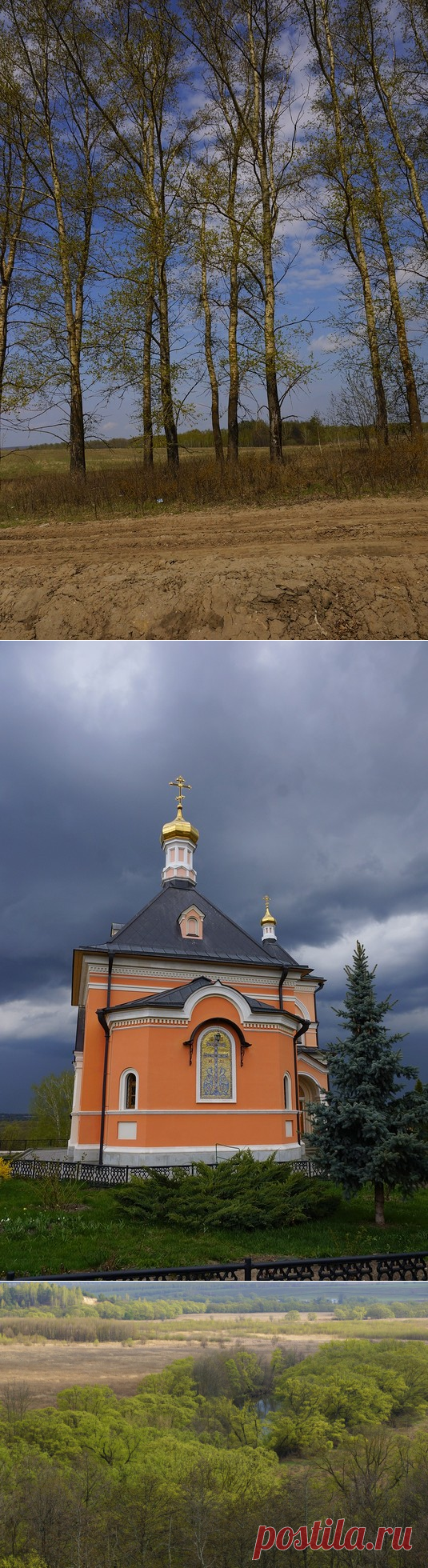 Фотопутешествия: Калуга. часть 3 из 4. Посещение Оптиной и Шамордино