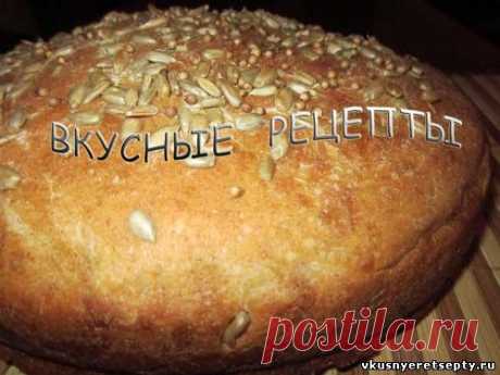 Ароматный хлеб
