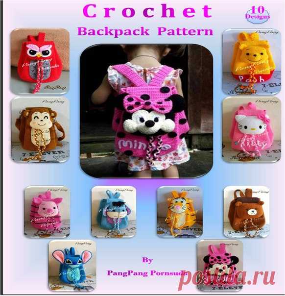 Отличная подборка детских рюкзачков крючком
#рюкзаки#аксессуары#handmade#backpack#crochet