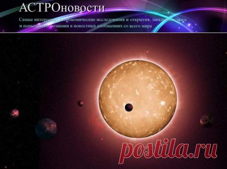 Планеты земного типа должны иметь круговые орбиты | АСТРОновости

Планеты земного типа, в том числе обитаемые планеты, имеют круговые орбиты, а эксцентрические орбиты у газовых гигантов  с резкими колебаниями климата
https://astronovosti.ru/u-malyx-ekzoplanet-dolzhny-byt-krugovye-orbity/