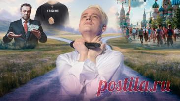 3-12-25-- SHAMAN хотели УБИТЬ во время исполнения гимна России В БЕЛГРАДЕ НА КОНЦЕРТНОЙ ПЛОЩАДКЕ. О том, что концертная площадка оцеплена, и принято решение об отмене шоу, стало известно накануне.